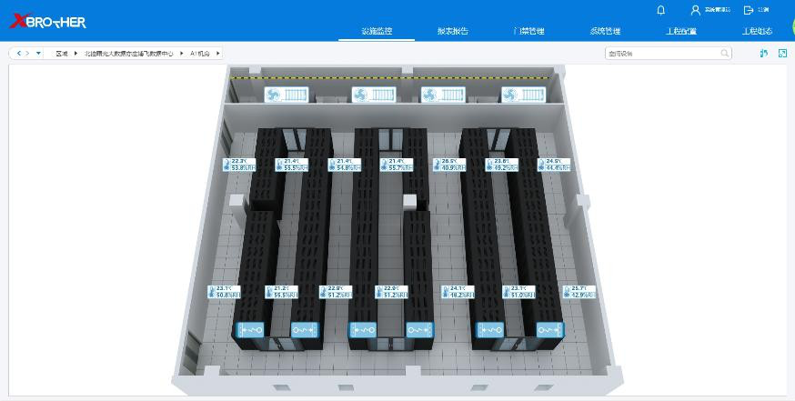 偃师服务器租用 - 高防